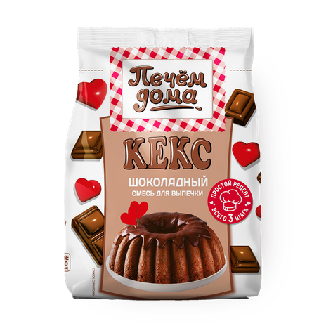 Смесь для выпечки Кекс Шоколадный Печем дома