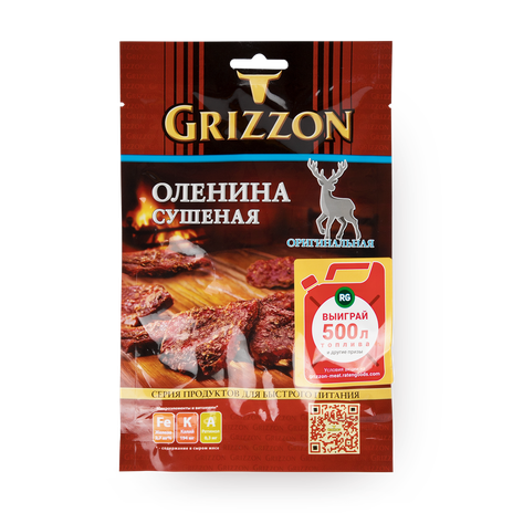 Оленина Grizzon сушёная