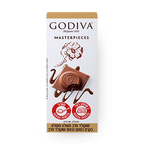 Godiva smooth and creamy milk chocolate