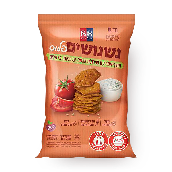 Bagel Bagel Snacks Plus Tomatoes Peppers