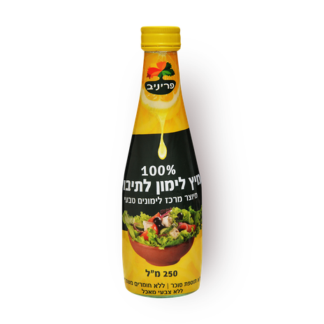 מיץ לימון לתיבול פריניב