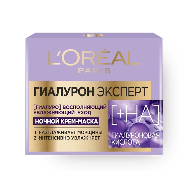 Крем-маска для лица L'Oreal Гиалурон Эксперт ночной