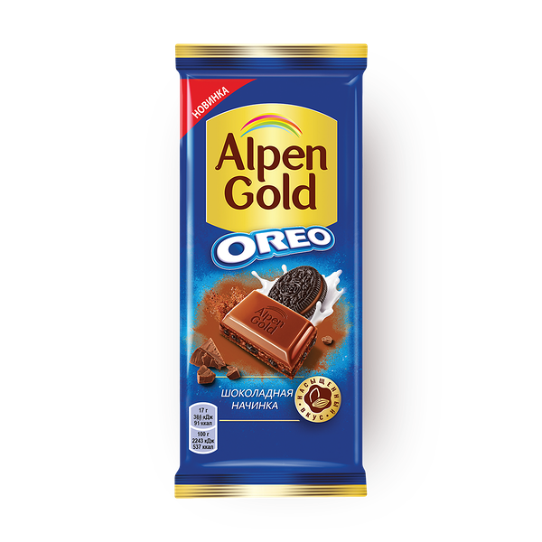 Шоколад молочный Alpen Gold Oreo с шоколадной начинкой и кусочками печенья