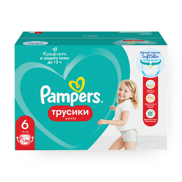 Подгузники-трусики Pampers размер 6 15+ кг