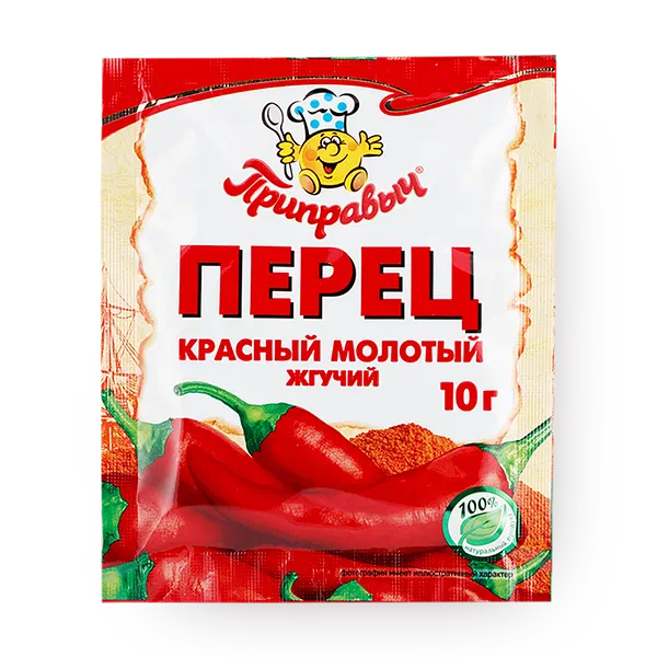 Перец красный жгучий молотый «Приправыч»