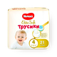 Трусики Huggies Elit Soft 4 9-14кг
