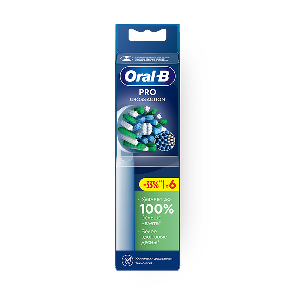 Насадки сменные Oral-B Cross Action CleanMaximiser для электрической зубной щётки