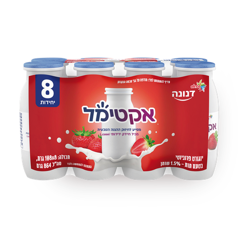 Actimel Strawberry yogurt drink 1.4% pack