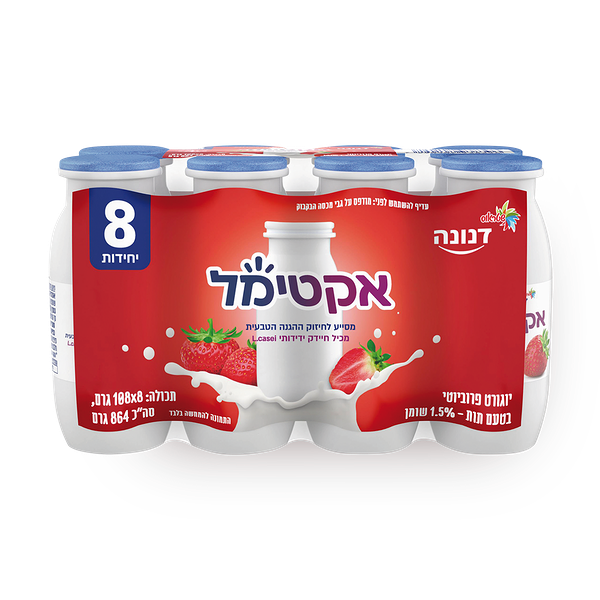 Actimel Strawberry yogurt drink 1.4% pack