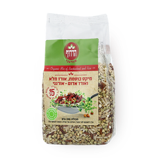 Organic buckwheat and rice mix free gluten
