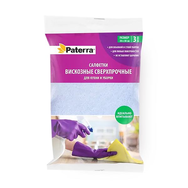 Салфетки для кухни и уборки Paterra вискоза сверхпрочные 30 х 38 см