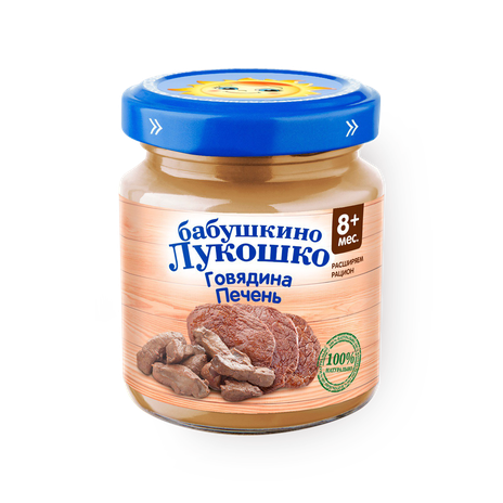 Пюре «Бабушкино лукошко» говядина-печень с 6 месяцев