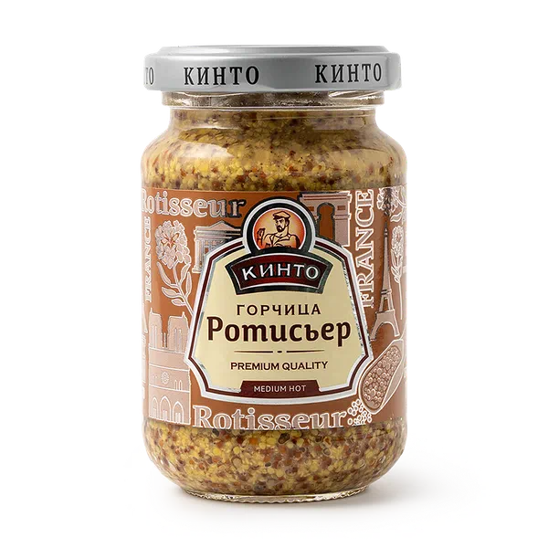 Горчица Ротисьер «Кинто»