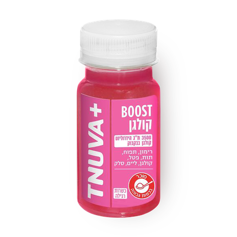 Tnuva+ Boost Collagen