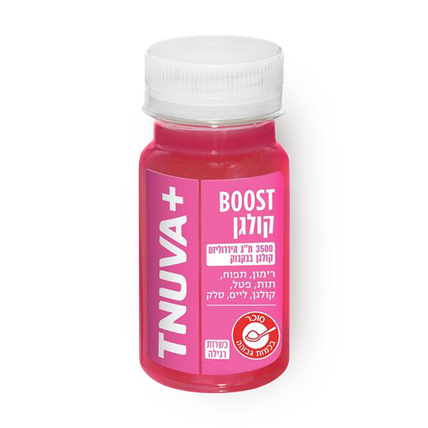 Tnuva+ Boost Collagen