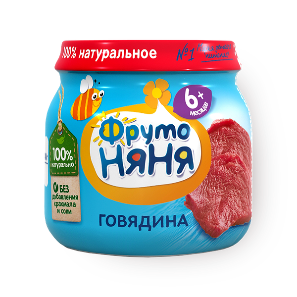 Пюре «ФрутоНяня» говядина с 6 месяцев