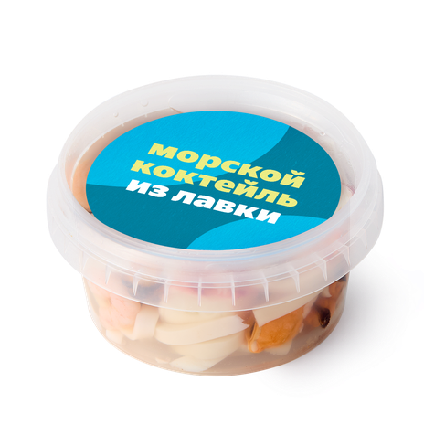 Коктейль из морепродуктов в рассоле «Из Лавки»