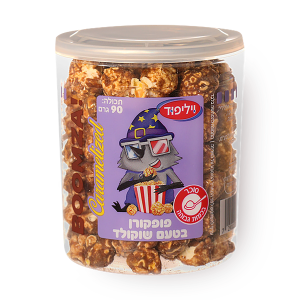 Popcorn coated with Chocolate flavor