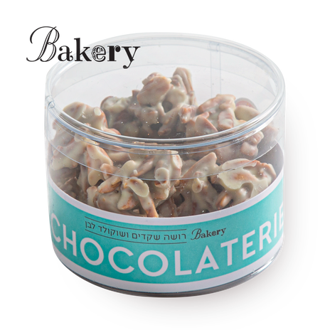 Bakery Rocha almonds and white chocolate