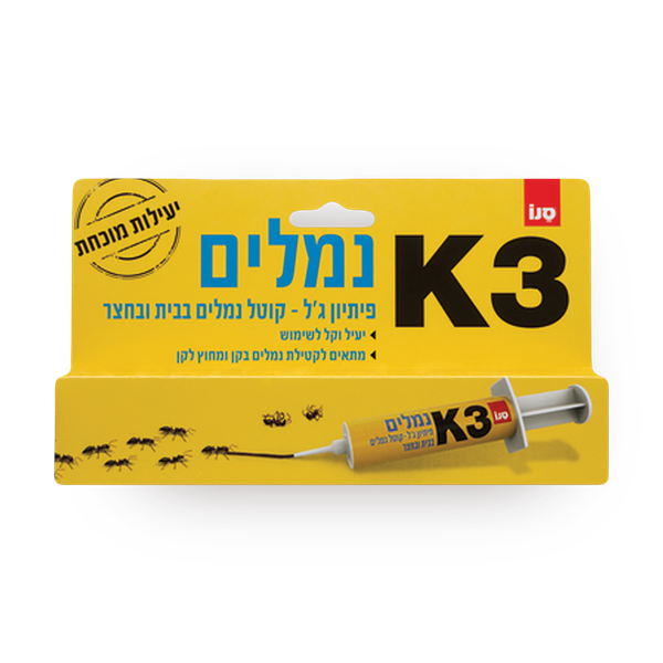 סנו K3 פיתיון קוטל נמלים