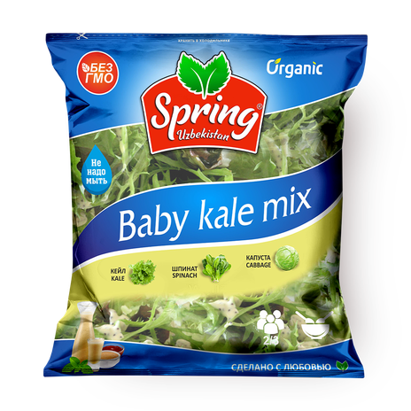 Салат Baby Kale Spring