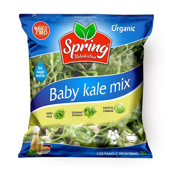 Салат Baby Kale Spring