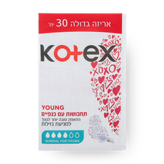Kotex Sanitary pads young normal