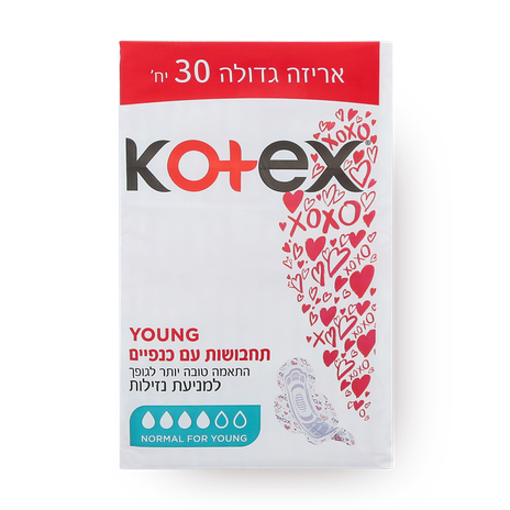Kotex Sanitary pads young normal