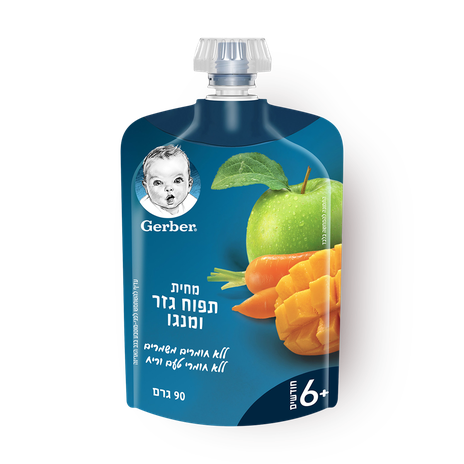 Gerber Apple, mango and carrot puree pouch