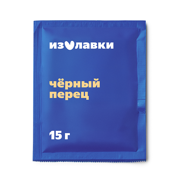 Перец чёрный молотый «Из Лавки»