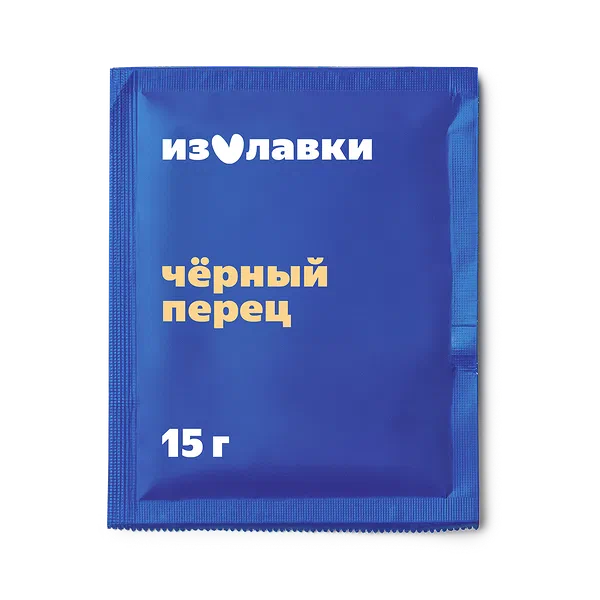 Перец чёрный молотый «Из Лавки»