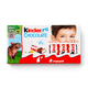 Шоколад Kinder Chocolate с молочной начинкой