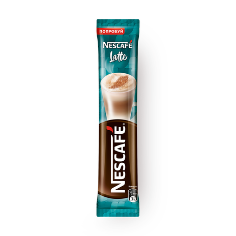 Кофейный напиток растворимый Latte Nescafe порционный