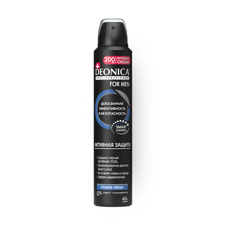 Дезодорант-антиперспирант Deonica For Men Активная защита, спрей