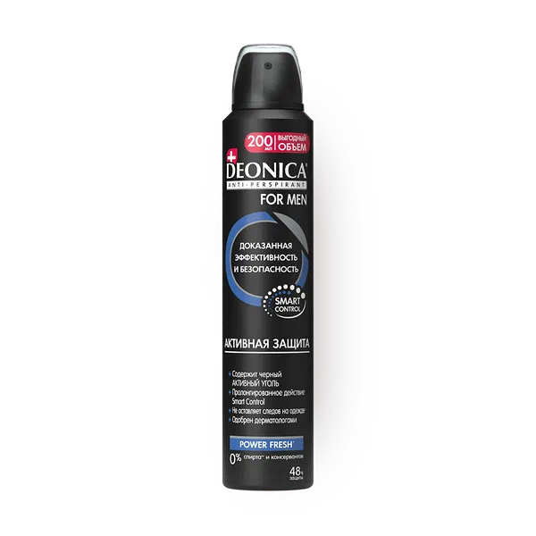 Дезодорант-антиперспирант Deonica For Men Активная защита, спрей