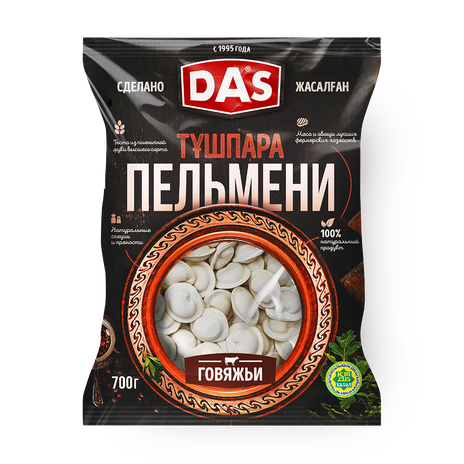 Пельмени Das говяжьи