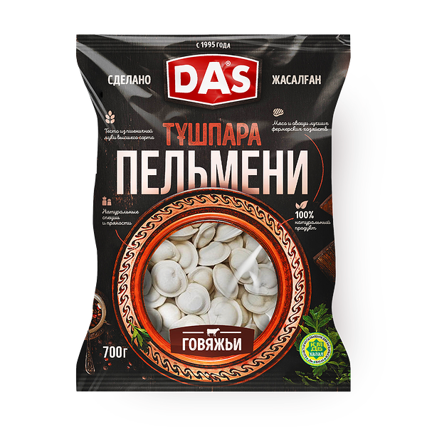 Пельме­ни Das говяжьи