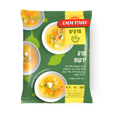 Sunfrost Vegetables soup