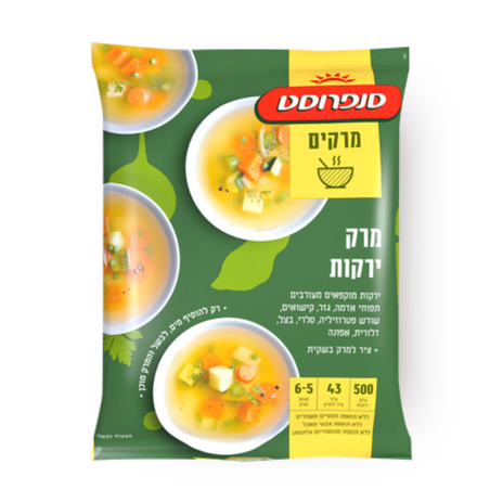 מרק ירקות סנפרוסט
