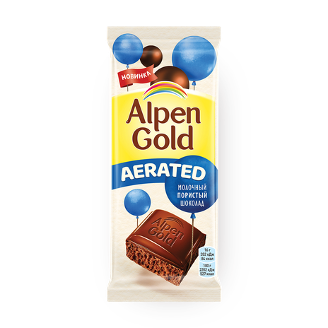 Шоколад Alpen Gold Aerated молочный пористый