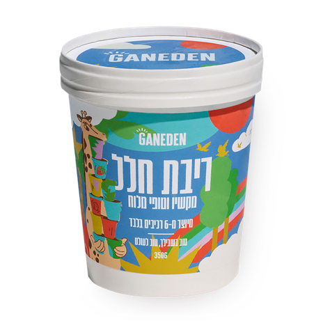 גלידה גןעדן - ריבת חלל מקשיו וטופי מלוח