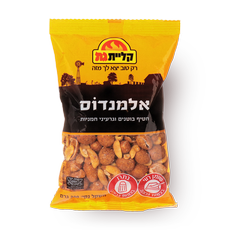 Kliyat Gat Almndos Spicy Spanish style snack