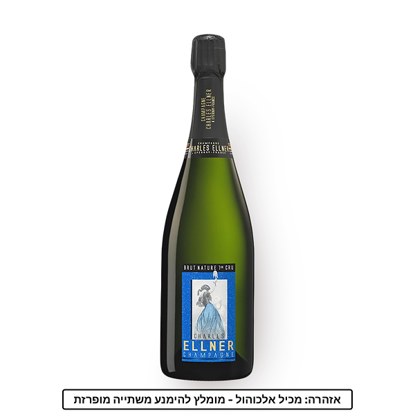 Ellner Nature Premier Brut