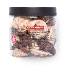 Peanut candy with chocolate coating