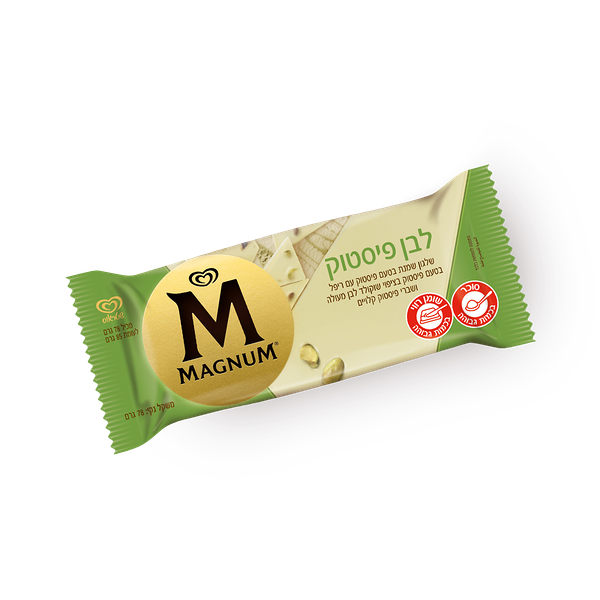 Magnum White pistachio ice cream