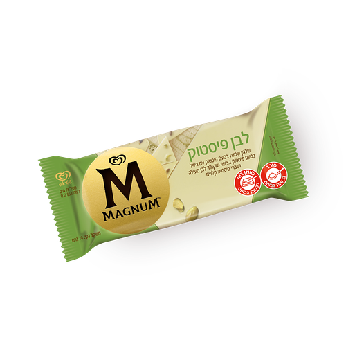Magnum White pistachio ice cream 78 g — buy in Ramat Gan for ₪13.90 with  delivery from Yango Deli