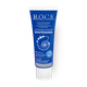 Зубная паста R.O.C.S. Whitening Активный кальций отбеливающая