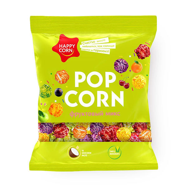 Попкорн Фруктовый микс Happy Corn
