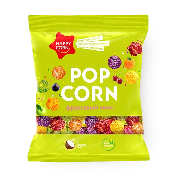 Попкорн Фруктовый микс Happy Corn