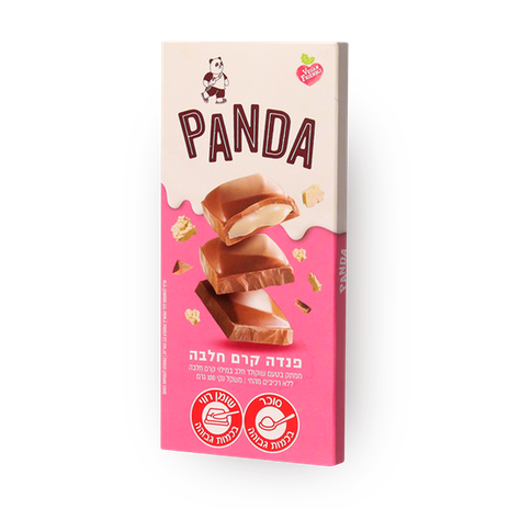 Panda chocolate halvah cream